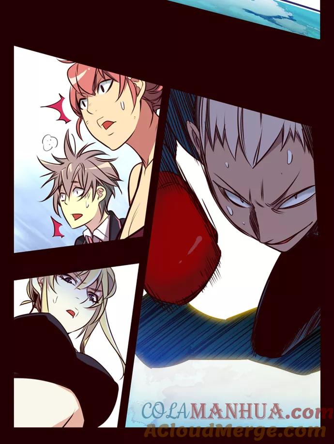 《狂野少女》第168话 第29页