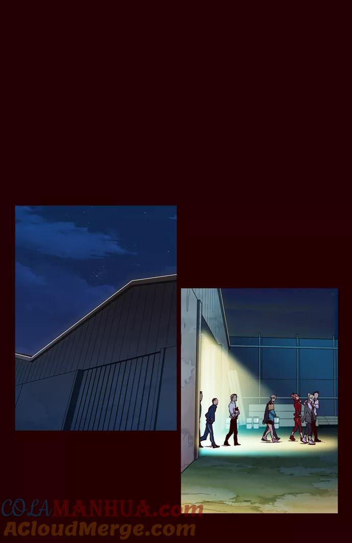 《狂野少女》第178话 第27页