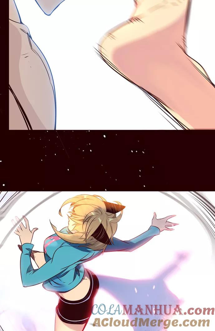 《狂野少女》第178话 第17页