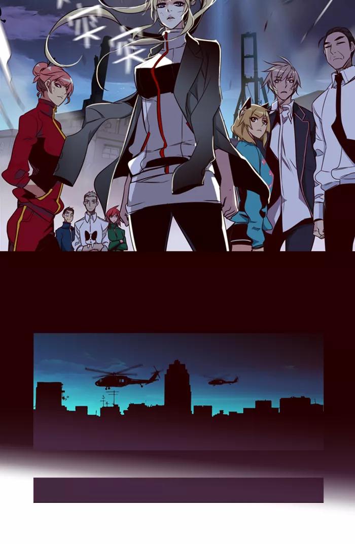 《狂野少女》第179话 第16页