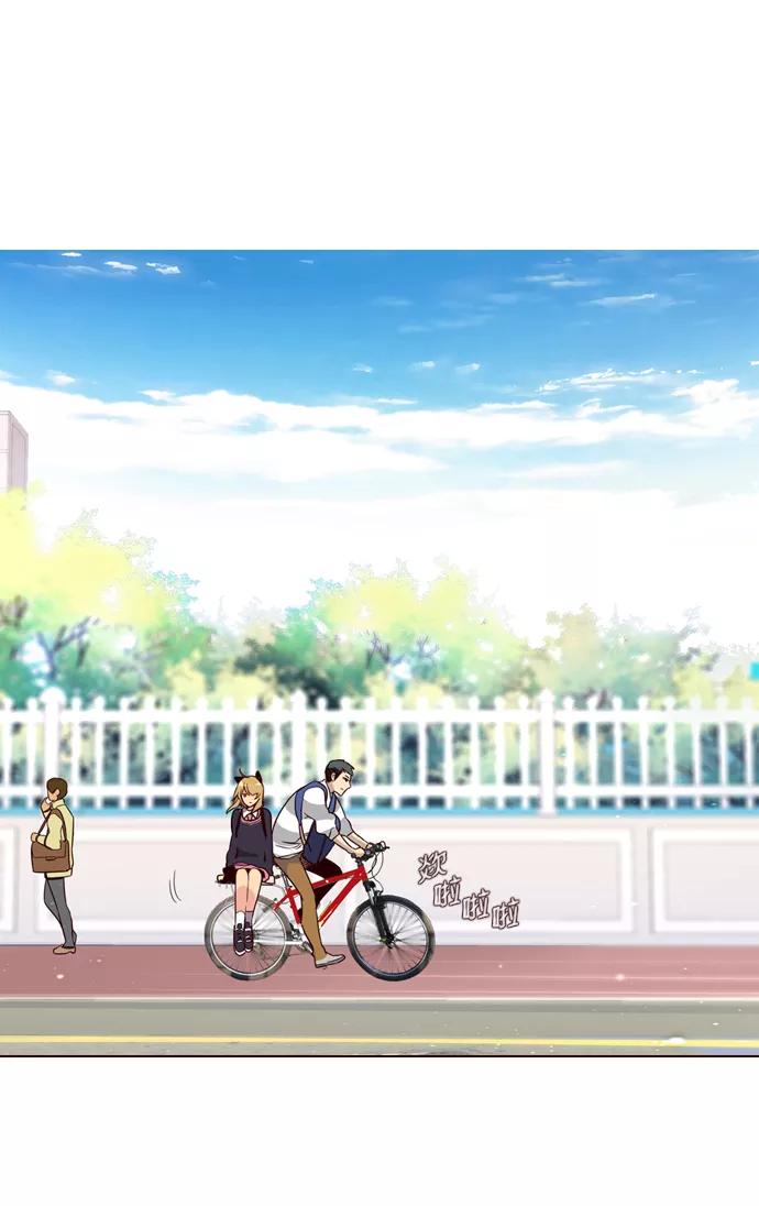 《狂野少女》第181话 第16页