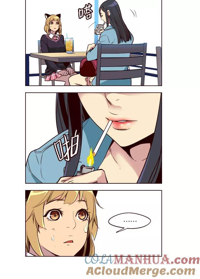 《狂野少女》第187话 第28页