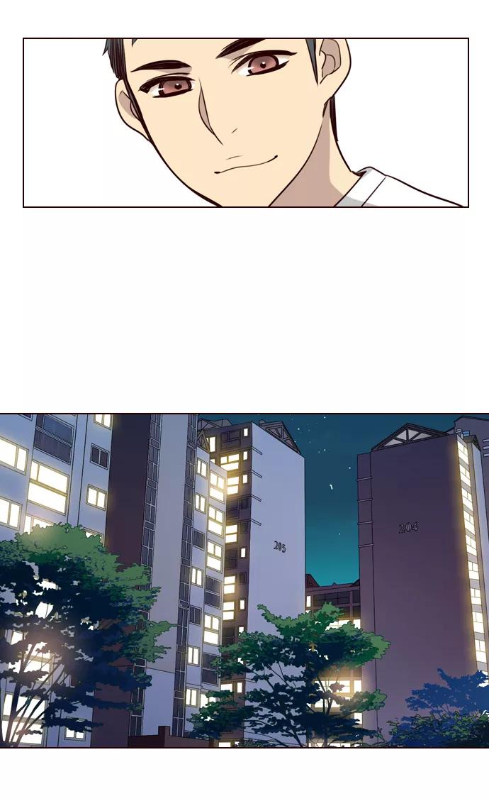 《狂野少女》第188话 第26页