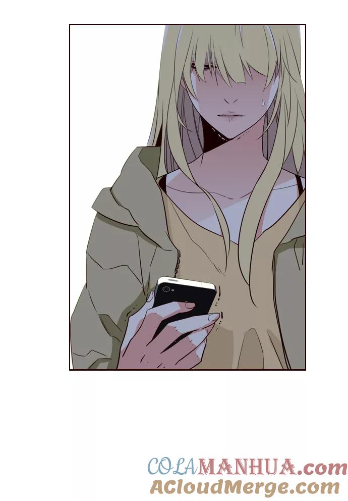 《狂野少女》第195话 第23页
