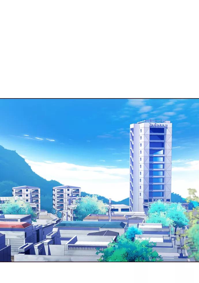 《狂野少女》第195话 第24页