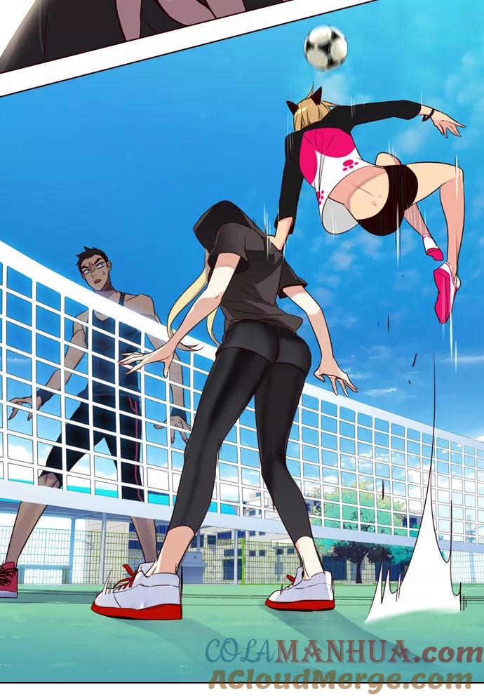 《狂野少女》第199话 第29页