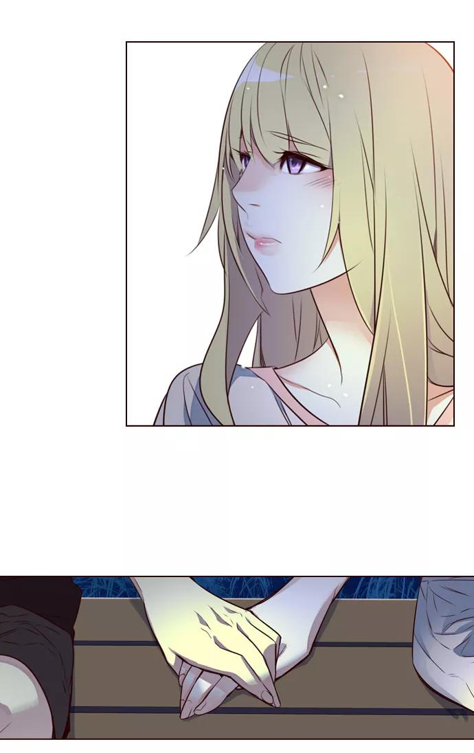 《狂野少女》第215话 第34页