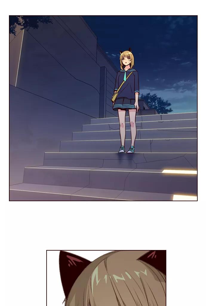 《狂野少女》第220话 第31页