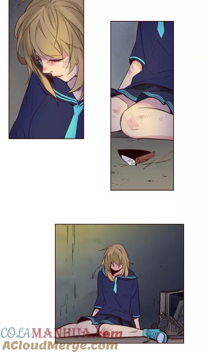 《狂野少女》第221话 第35页