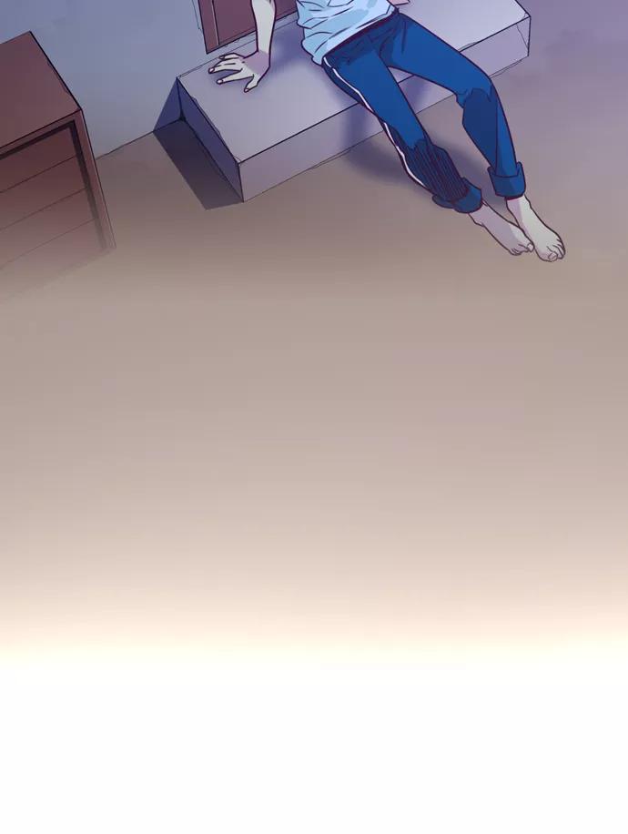 《狂野少女》第227话 第16页