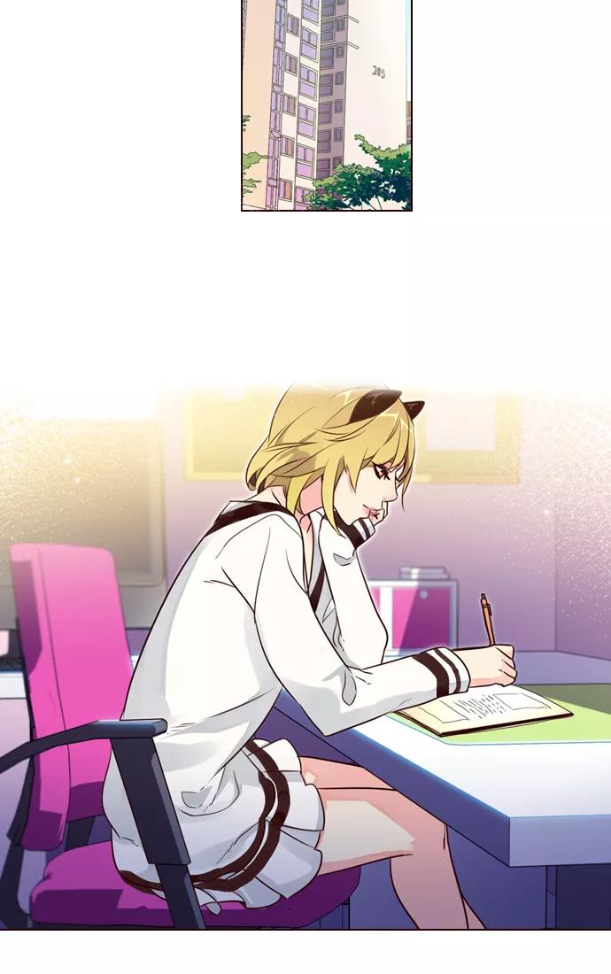 《狂野少女》第230话 第10页