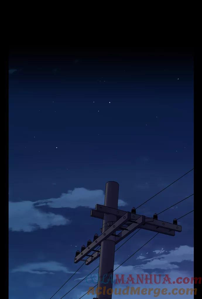 《狂野少女》第231话 第35页
