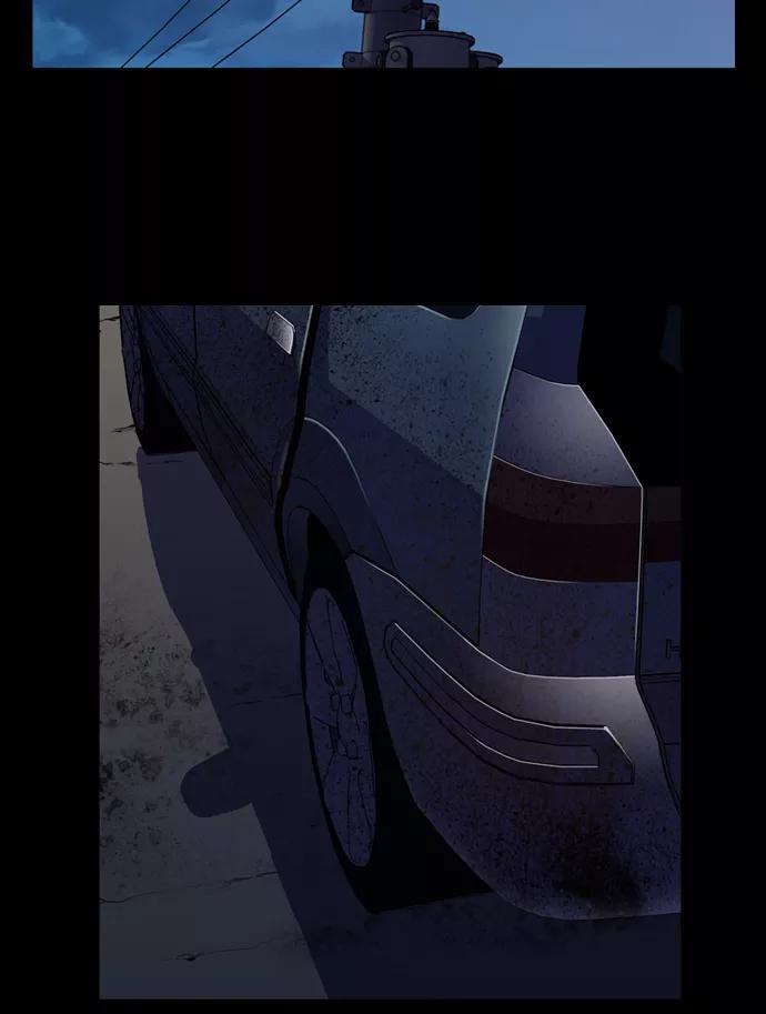 《狂野少女》第231话 第36页