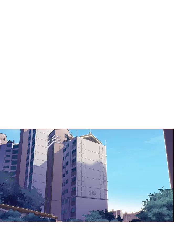 《狂野少女》第231话 第16页