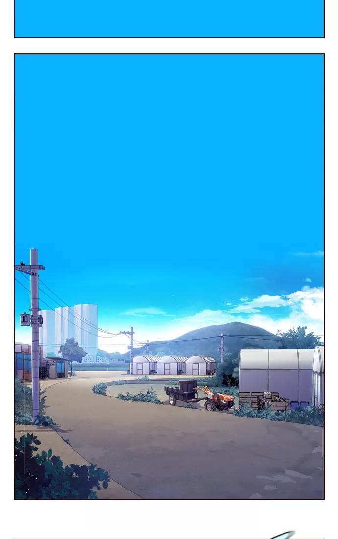 《狂野少女》第237话 第34页