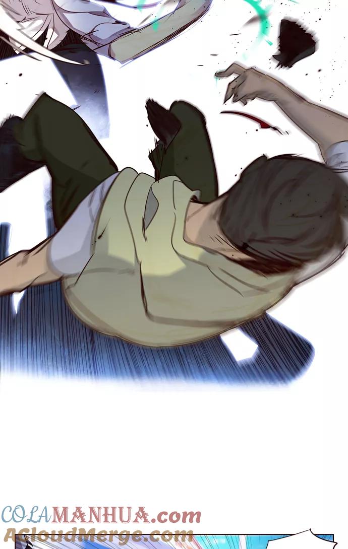 《狂野少女》第237话 第13页