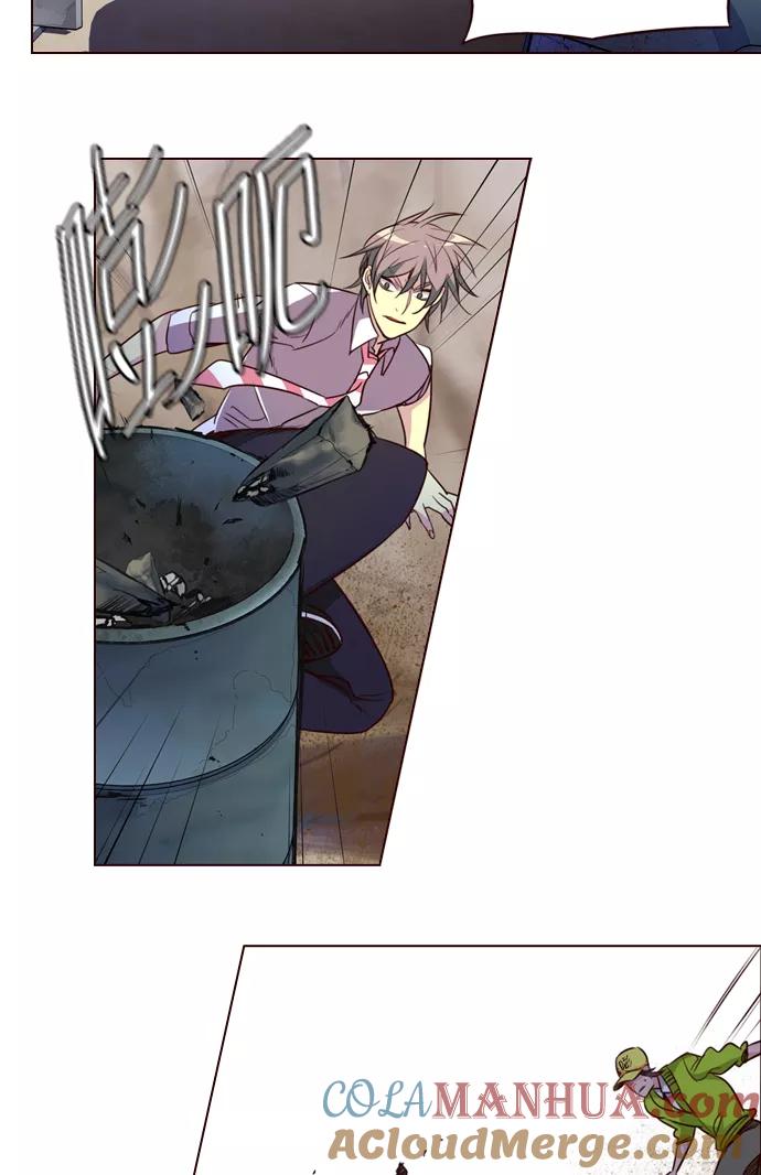 《狂野少女》第238话 第33页