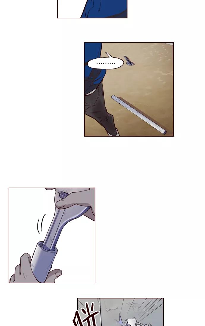 《狂野少女》第240话 第10页