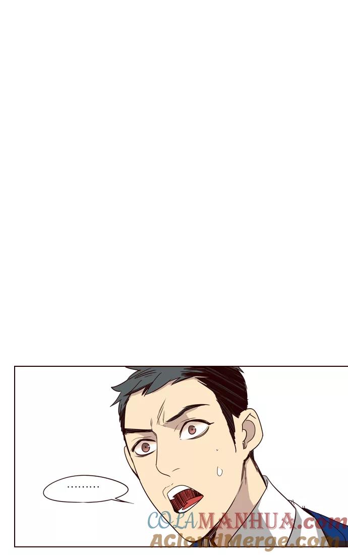 《狂野少女》第240话 第33页