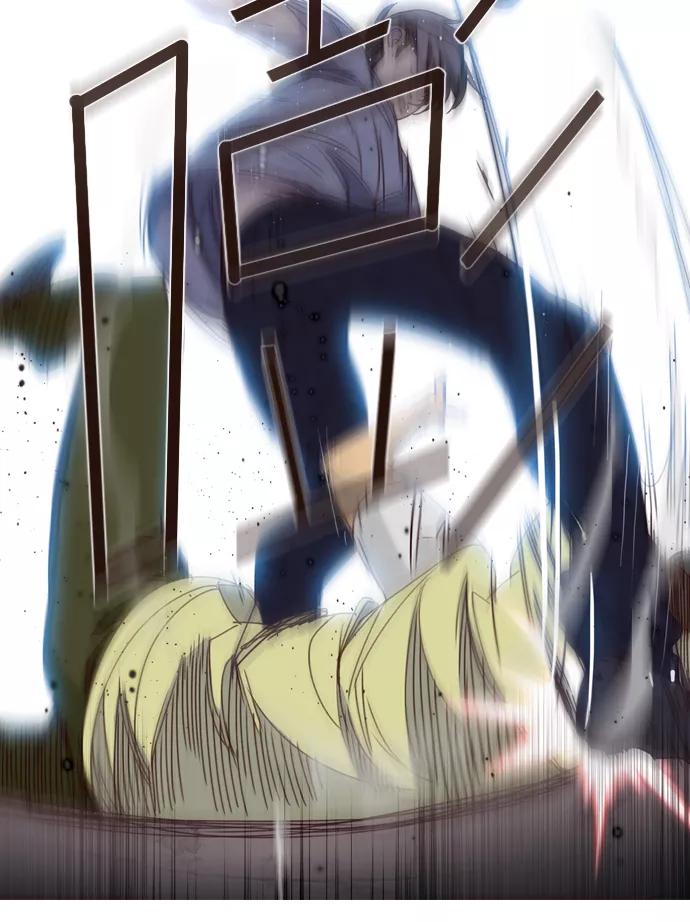 《狂野少女》第240话 第32页