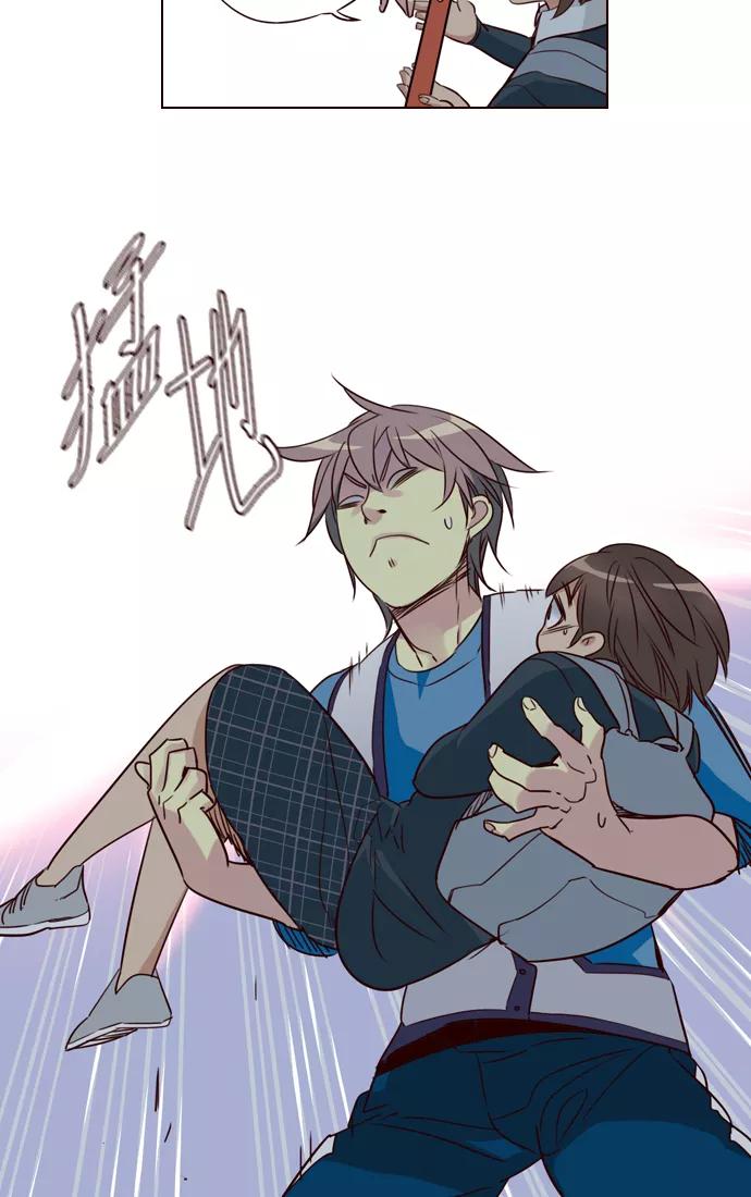 《狂野少女》第246话 第34页