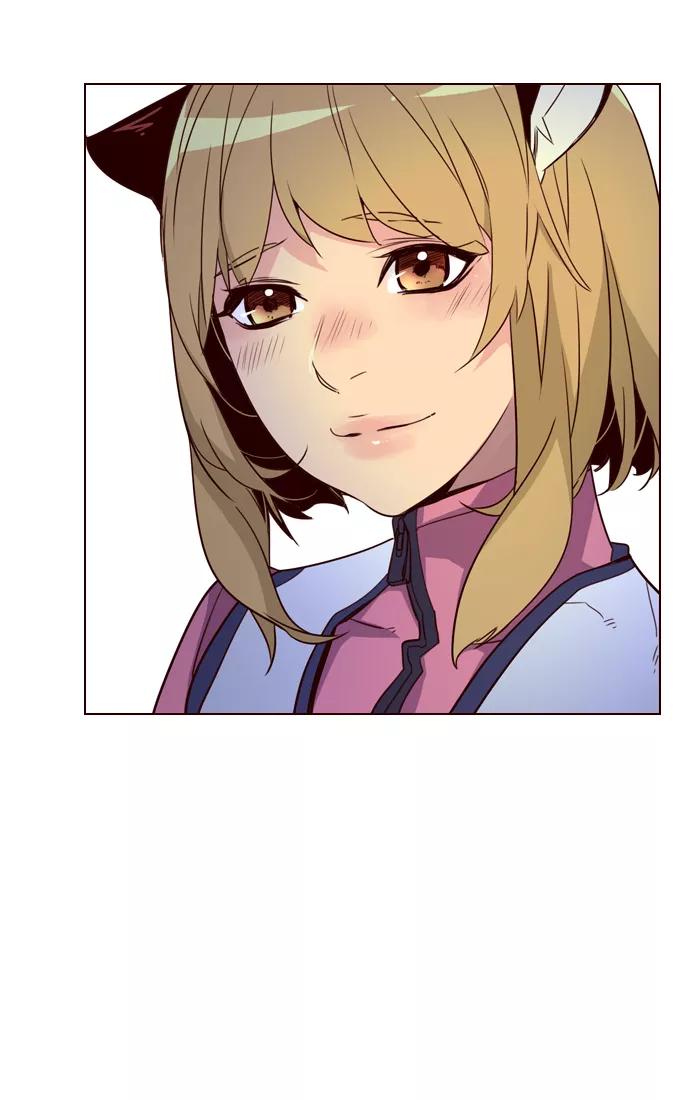 《狂野少女》第250话 第32页