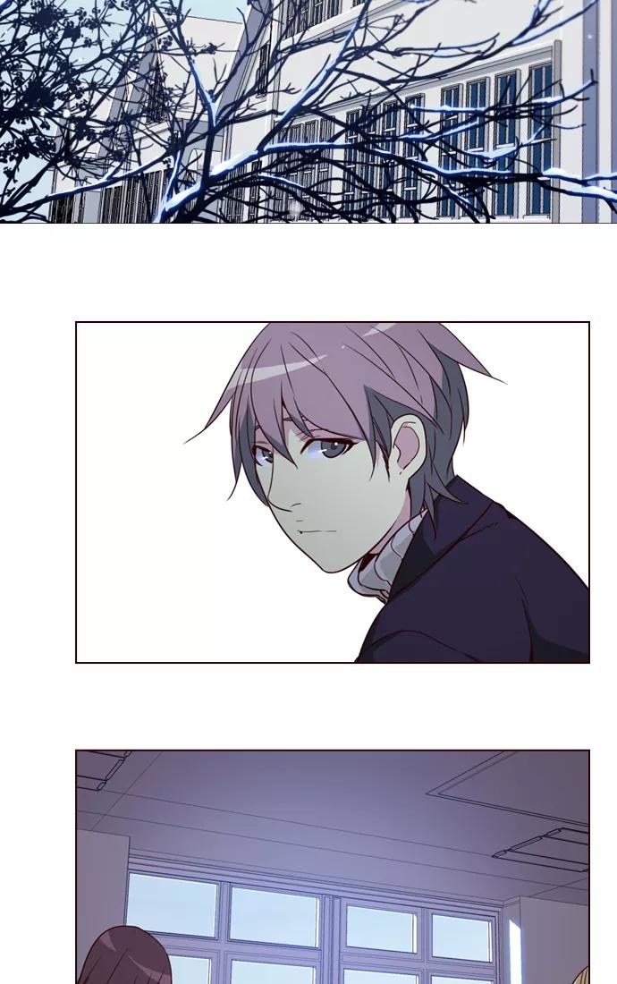 《狂野少女》第251话 第21页