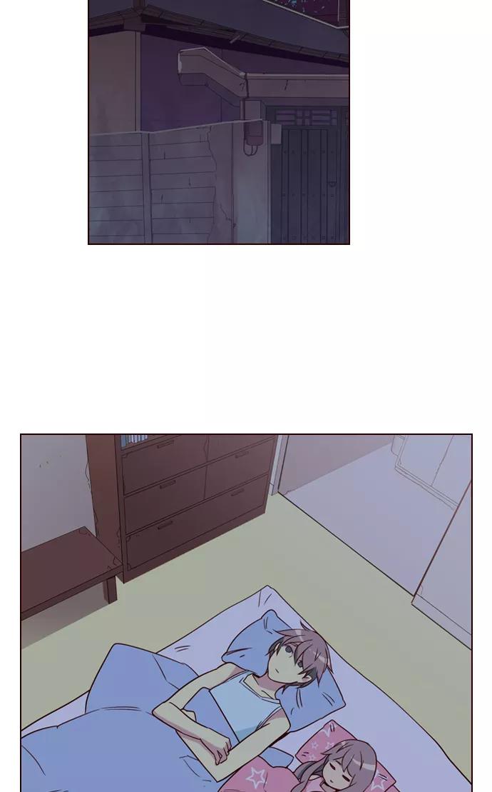 《狂野少女》第251话 第11页