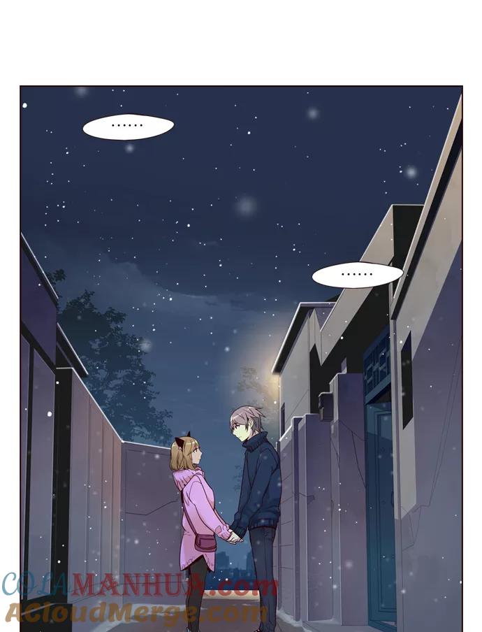《狂野少女》第251话 第46页