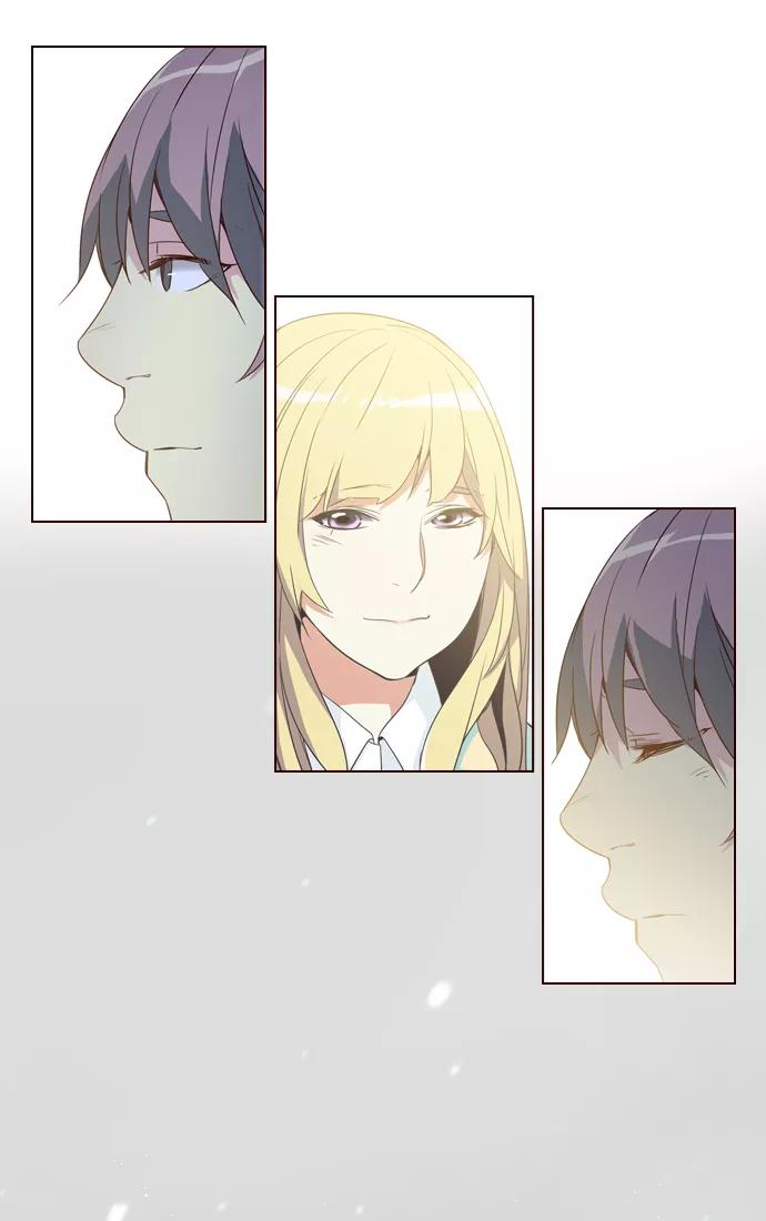 《狂野少女》第252话 第24页