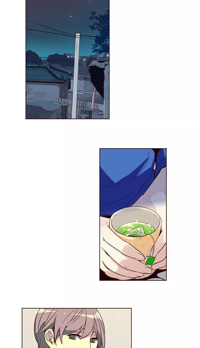 《狂野少女》第253话 第18页