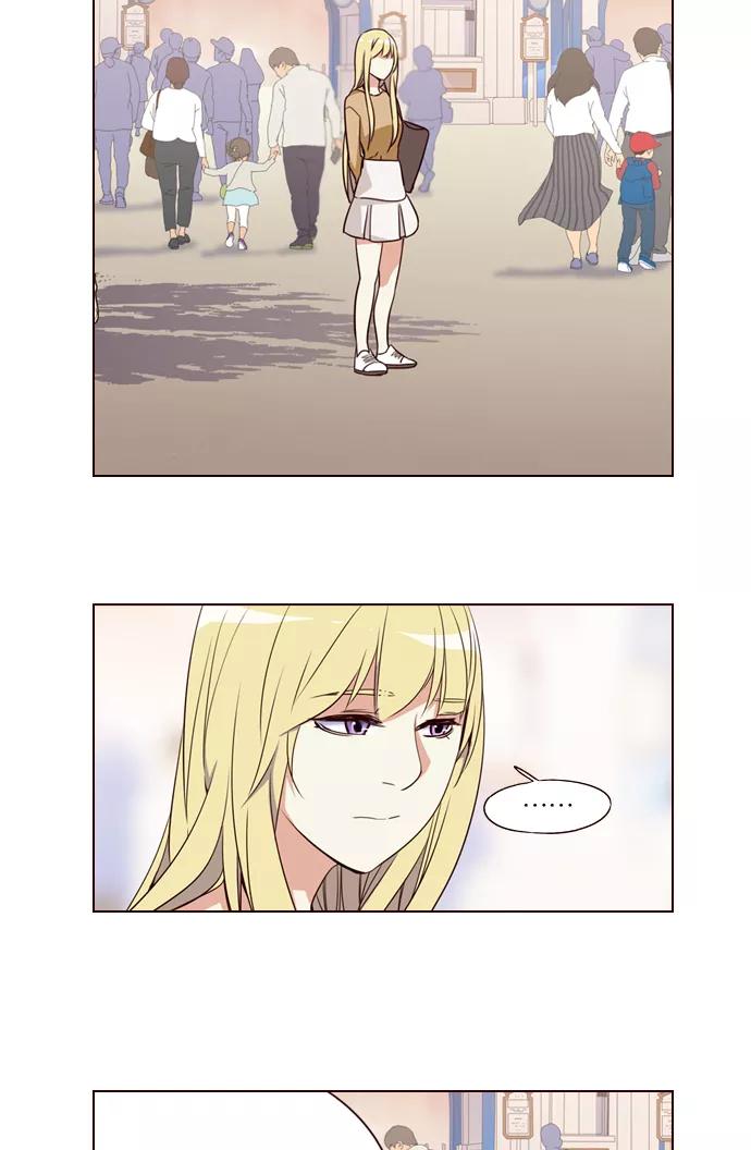 《狂野少女》第255话 第35页