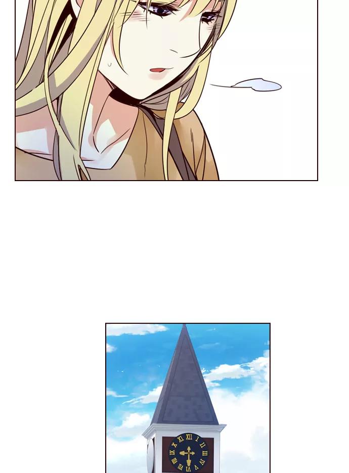 《狂野少女》第255话 第23页