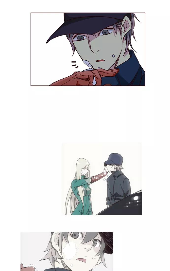 《狂野少女》第257话 第30页