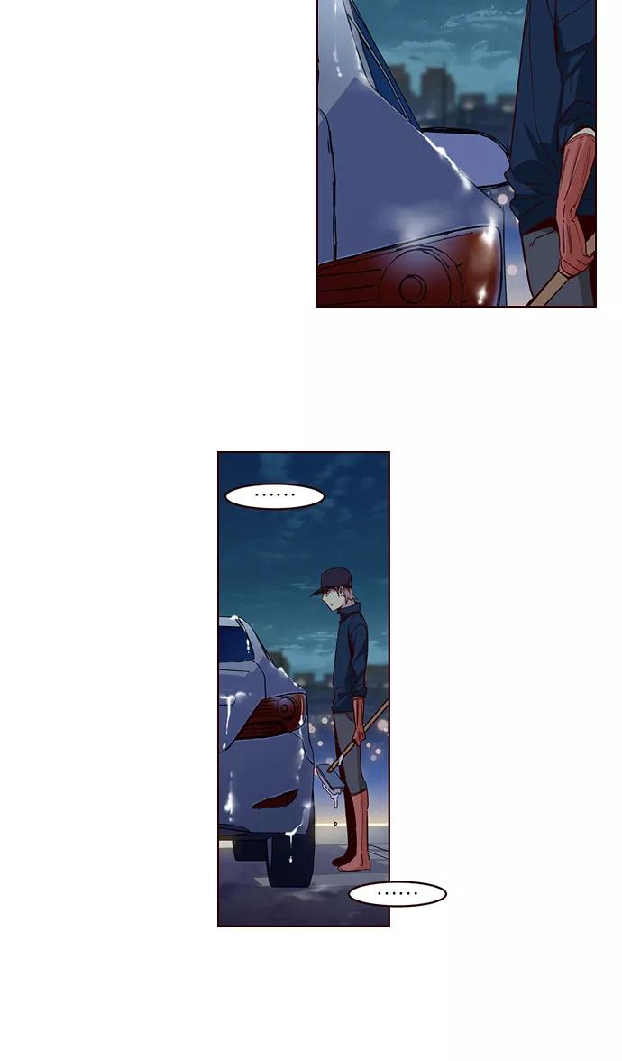 《狂野少女》第257话 第32页