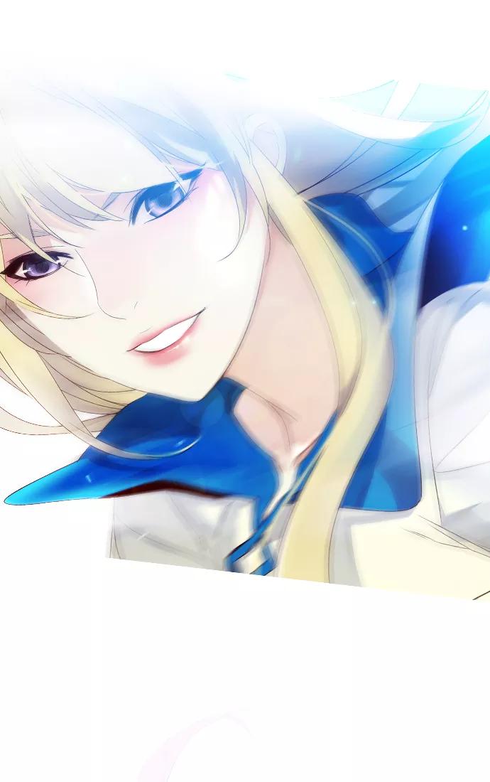 《狂野少女》第260话 第48页