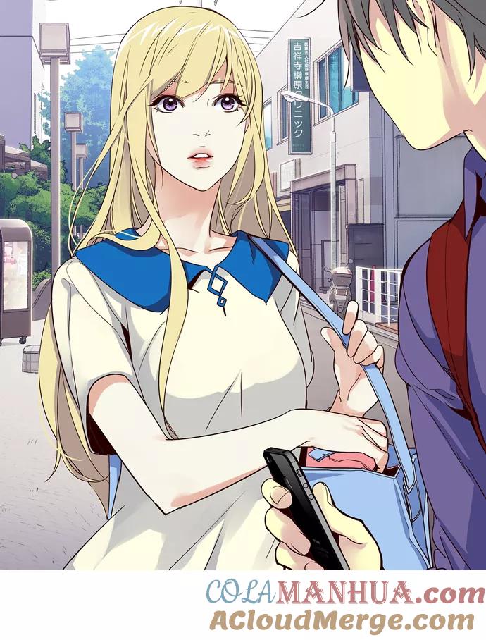 《狂野少女》第260话 第31页