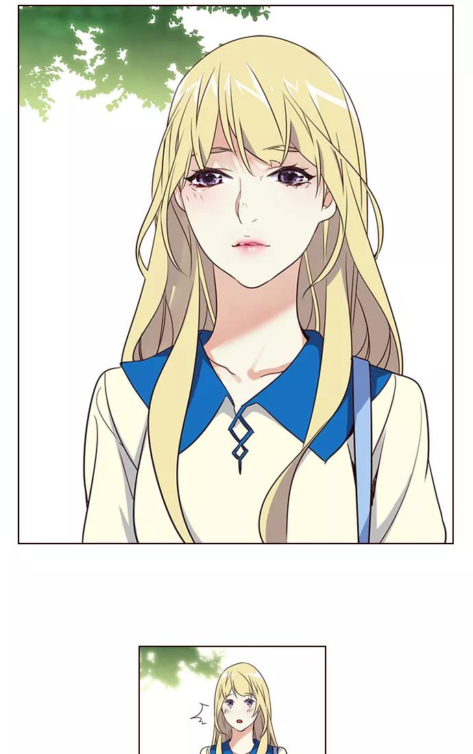 《狂野少女》第260话 第20页