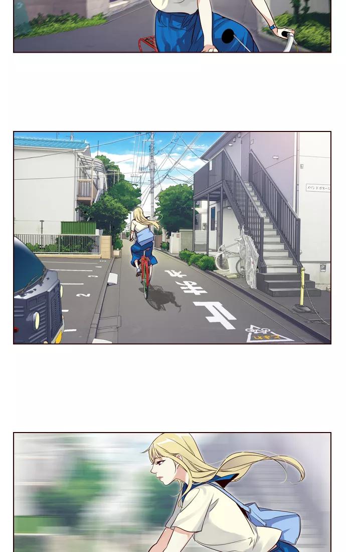 《狂野少女》第260话 第5页