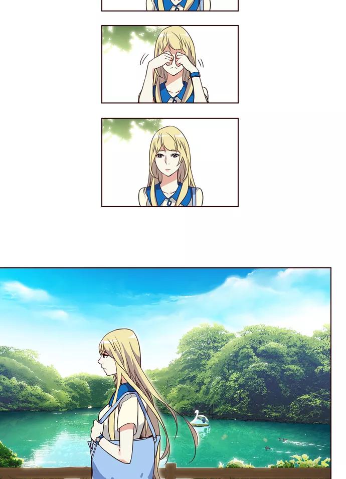 《狂野少女》第260话 第21页