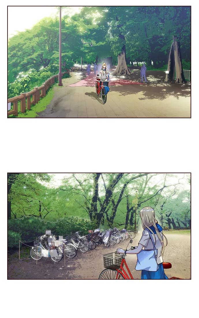 《狂野少女》第260话 第8页