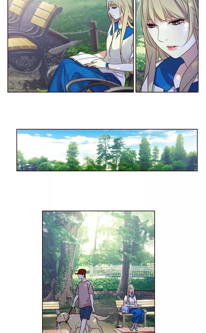 《狂野少女》第260话 第11页