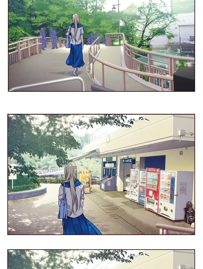 《狂野少女》第260话 第14页