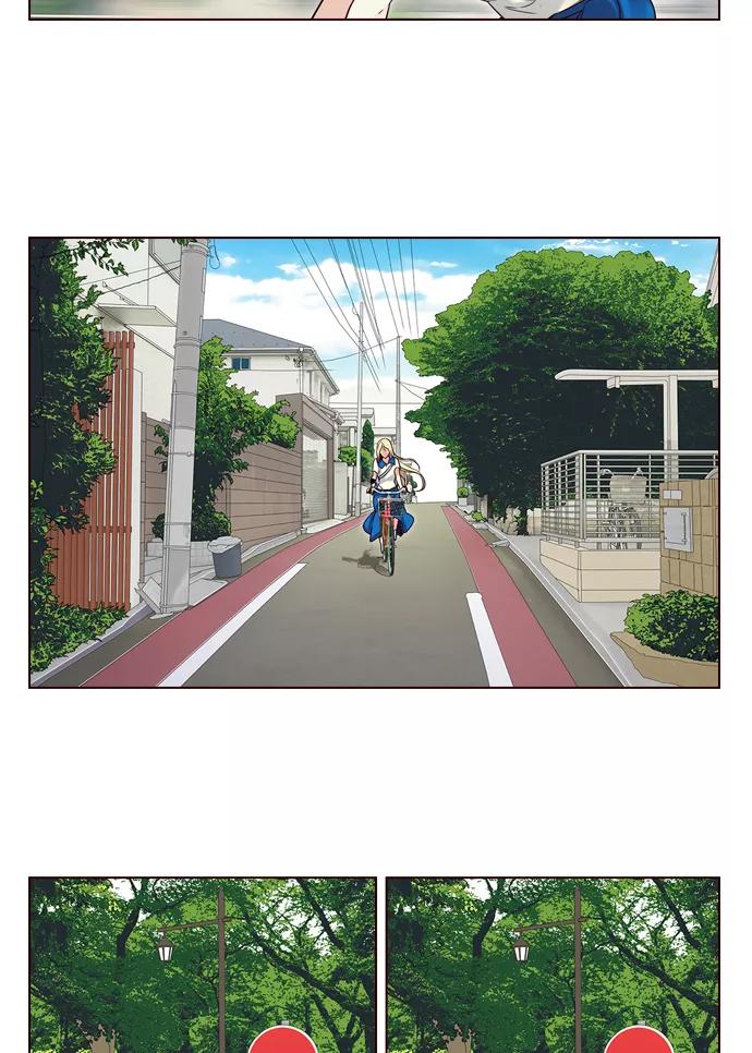 《狂野少女》第260话 第6页