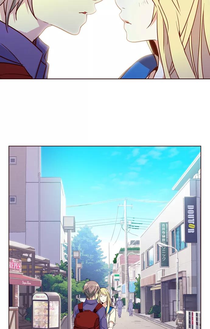 《狂野少女》第260话 第41页