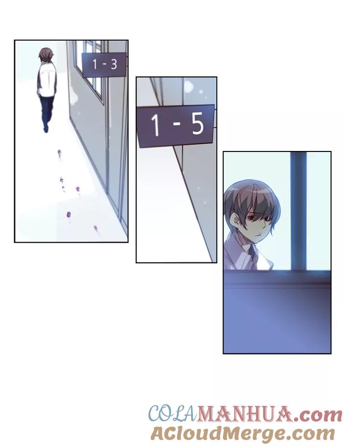 《狂野少女》第31话 第4页