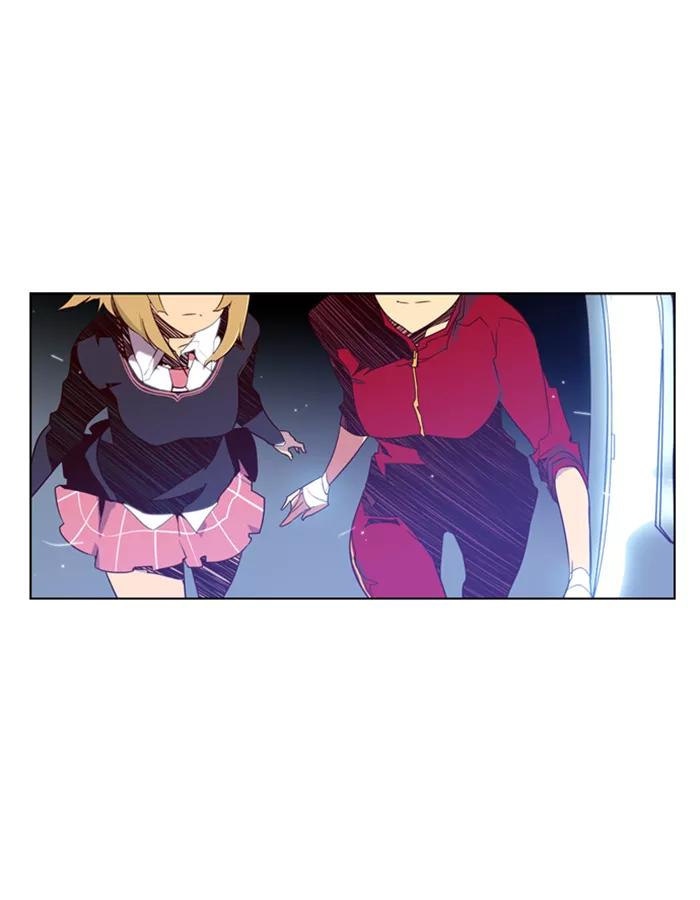 《狂野少女》第32话 第6页