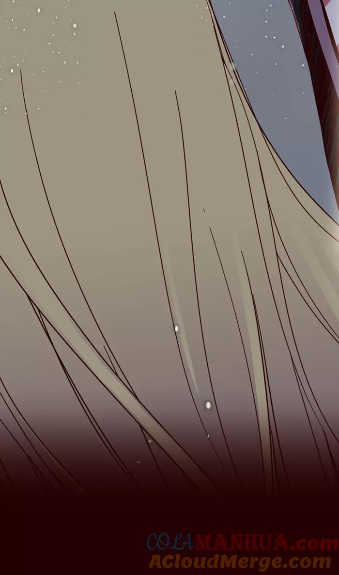 《狂野少女》第3话 第21页