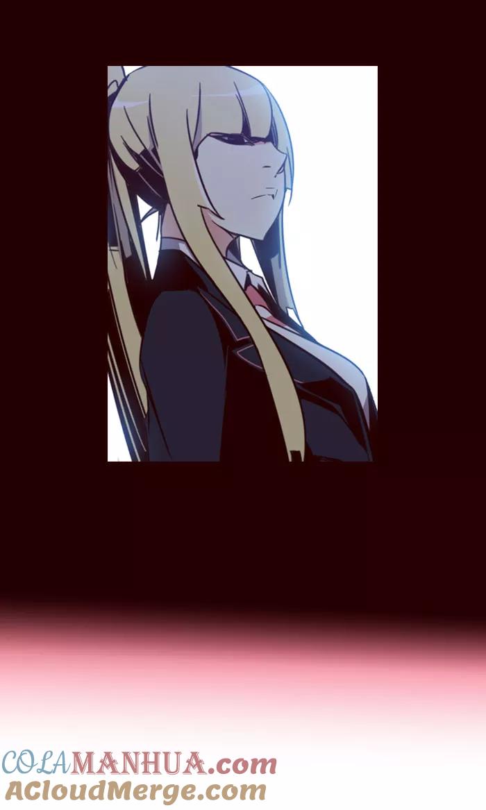《狂野少女》第63话 第25页