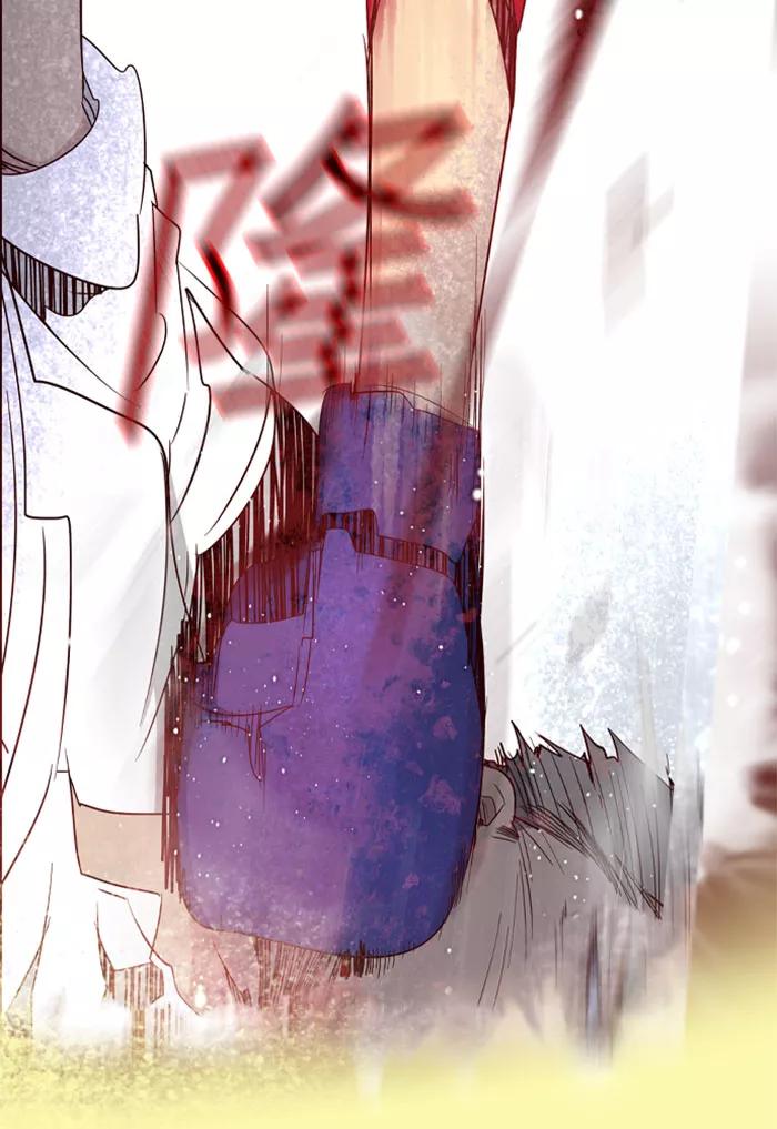 《狂野少女》第69话 第6页